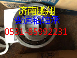 豪沃T7H驾驶室配件 (5),豪沃T7H驾驶室配件 (5),济南鹏翔汽车配件有限公司