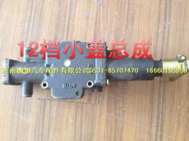 豪沃T7H驾驶室配件 (8),豪沃T7H驾驶室配件 (8),济南鹏翔汽车配件有限公司