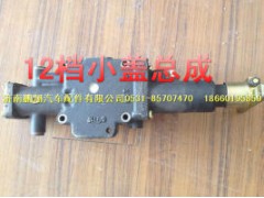 豪沃T7H驾驶室配件 (8),豪沃T7H驾驶室配件 (8),济南鹏翔汽车配件有限公司