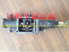 豪沃T7H驾驶室配件(9),豪沃T7H驾驶室配件(9),济南鹏翔汽车配件有限公司