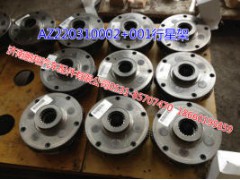 豪沃T7H驾驶室配件(19),豪沃T7H驾驶室配件(19),济南鹏翔汽车配件有限公司