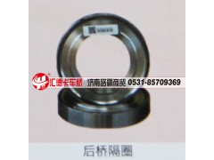 ,后桥隔圈,济南汇德卡汽车零部件有限公司