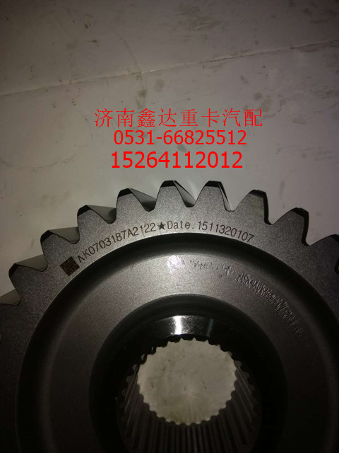 WG9718710001,被动齿,济南鑫达重卡汽车配件有限公司