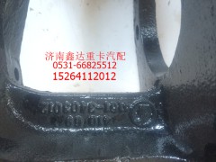 1161-3403012,陕汽德龙方向机支架,济南鑫达重卡汽车配件有限公司