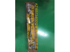 AZ1651340012,豪瀚右门锁总成,济南鹏翔汽车配件有限公司