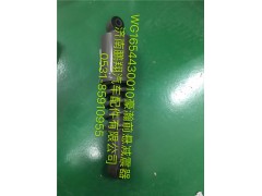 WG1654430010,豪瀚前悬减震器,济南鹏翔汽车配件有限公司