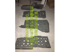 豪瀚保险杠托架,豪瀚保险杠托架,济南鹏翔汽车配件有限公司