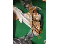 豪瀚后视镜总成,豪瀚后视镜总成,济南鹏翔汽车配件有限公司