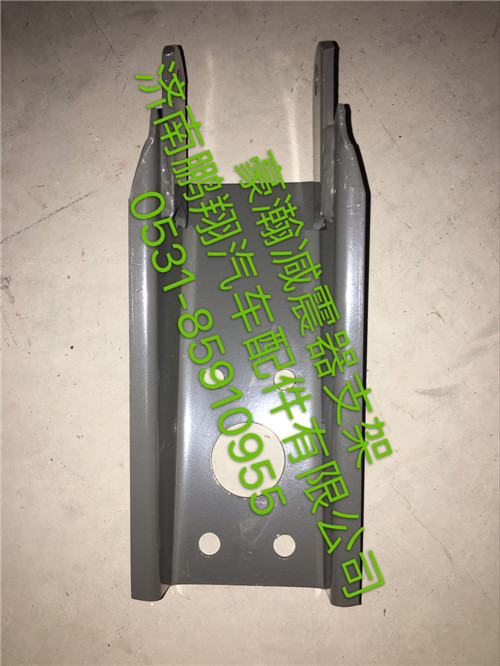 豪瀚减震器支架,豪瀚减震器支架,济南鹏翔汽车配件有限公司
