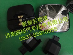 豪瀚老款后视镜,豪瀚老款后视镜,济南鹏翔汽车配件有限公司