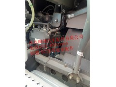 汕德c7h驾驶室配件0000,汕德c7h驾驶室配件0000,济南鹏翔汽车配件有限公司