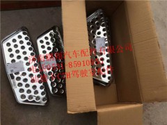 汕德卡c7h驾驶室配件济南鹏翔,汕德卡c7h驾驶室配件济南鹏翔,济南鹏翔汽车配件有限公司