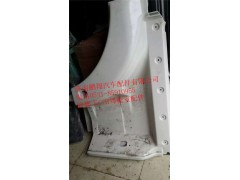 汕德卡c7h驾驶室配件总成3,汕德卡c7h驾驶室配件总成3,济南鹏翔汽车配件有限公司