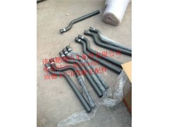 汕德卡c7h驾驶室配件总成汽车配件,汕德卡c7h驾驶室配件总成汽车配件,济南鹏翔汽车配件有限公司