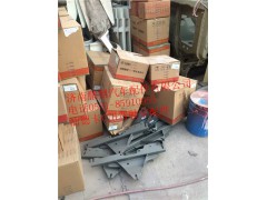 汕德卡c7h驾驶室汽车配件,汕德卡c7h驾驶室汽车配件,济南鹏翔汽车配件有限公司