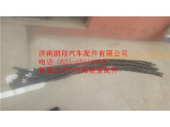 新斯太尔D7B驾驶室配件13_副本,新斯太尔D7B驾驶室配件13_副本,济南鹏翔汽车配件有限公司