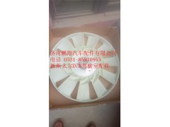 新斯太尔D7B驾驶室配件88_副本,新斯太尔D7B驾驶室配件88_副本,济南鹏翔汽车配件有限公司