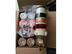 新斯太尔D7B驾驶室配件90_副本,新斯太尔D7B驾驶室配件90_副本,济南鹏翔汽车配件有限公司