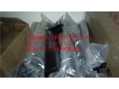 新斯太尔D7B驾驶室配件100_副本,新斯太尔D7B驾驶室配件100_副本,济南鹏翔汽车配件有限公司