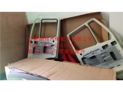 新斯太尔D7B驾驶室配件_副本,新斯太尔D7B驾驶室配件_副本,济南鹏翔汽车配件有限公司