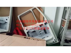 新斯太尔驾驶室车架总成15_副本,新斯太尔驾驶室车架总成15_副本,济南鹏翔汽车配件有限公司