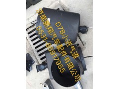 新斯太尔D7B小进气道,新斯太尔D7B小进气道,济南鹏翔汽车配件有限公司