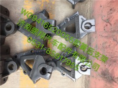 新斯太尔D7BM5G前簧后支架00,新斯太尔D7BM5G前簧后支架00,济南鹏翔汽车配件有限公司