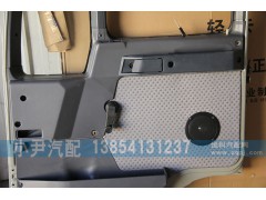 ,金王子车门总成,济南少岱汽车配件有限公司