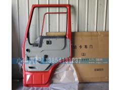 ,重汽豪沃HOWO右车门总成,济南少岱汽车配件有限公司