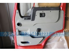 ,重汽豪沃HOWO右车门总成,济南少岱汽车配件有限公司