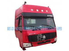 ,豪沃高顶驾驶室总成,济南少岱汽车配件有限公司