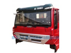 ,重汽金王子新款驾驶室总成,济南少岱汽车配件有限公司