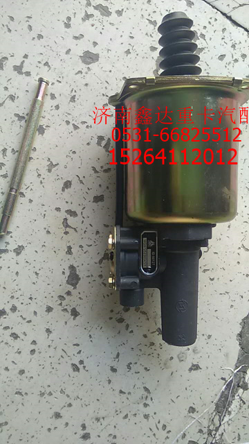 WG9725230041,豪沃离合器分泵 新款带阀,济南鑫达重卡汽车配件有限公司