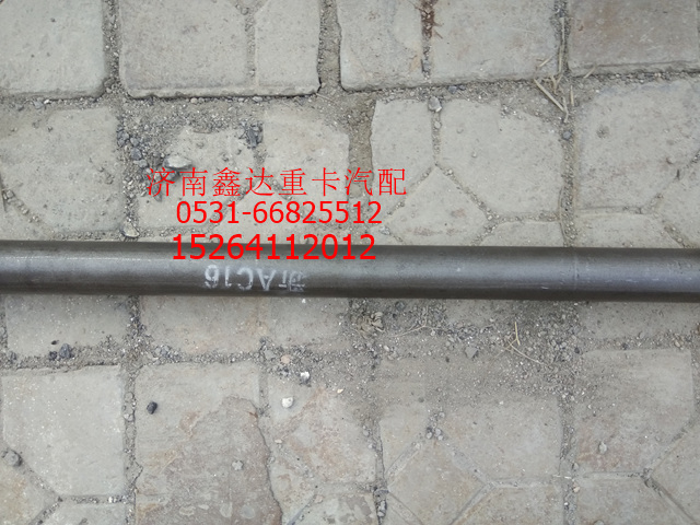 AZ9981340423,重汽豪沃半轴  10桥新式半轴1105,济南鑫达重卡汽车配件有限公司