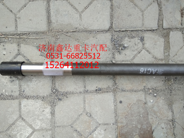 AZ9981340423,重汽豪沃半轴  10桥新式半轴1105,济南鑫达重卡汽车配件有限公司