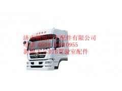 新斯太尔高顶驾驶室总成,新斯太尔高顶驾驶室总成,济南鹏翔汽车配件有限公司