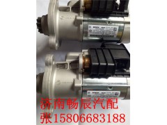 S618DA3708001A,起动机,济南畅博汽车零部件有限公司