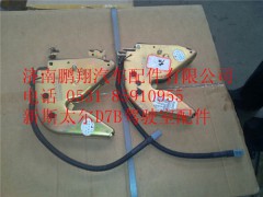 WG1682167028,重汽斯太尔D7B驾驶室工作台装饰板,济南鹏翔汽车配件有限公司