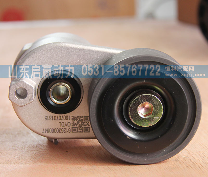 启赢动力，潍柴发动机自动涨紧轮612630060847图1