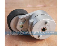 启赢动力，潍柴发动机自动涨紧轮612630060847图2