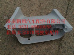 重汽斯太尔D7B遮阳罩,重汽斯太尔D7B遮阳罩,济南鹏翔汽车配件有限公司