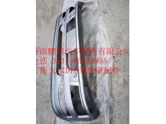 WG1684240715,重汽新斯太尔D7B保险杠下段总成,济南鹏翔汽车配件有限公司