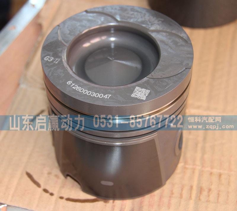612600030047,活塞,山东省启赢动力汽车零部件