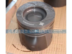 612600030047,活塞,山东省启赢动力汽车零部件