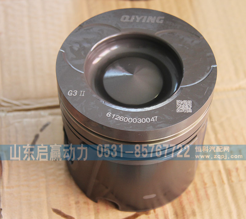 612600030047,活塞,山东省启赢动力汽车零部件