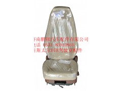 WG1682517003,重汽新斯太尔D7B驾驶室左座椅,济南鹏翔汽车配件有限公司