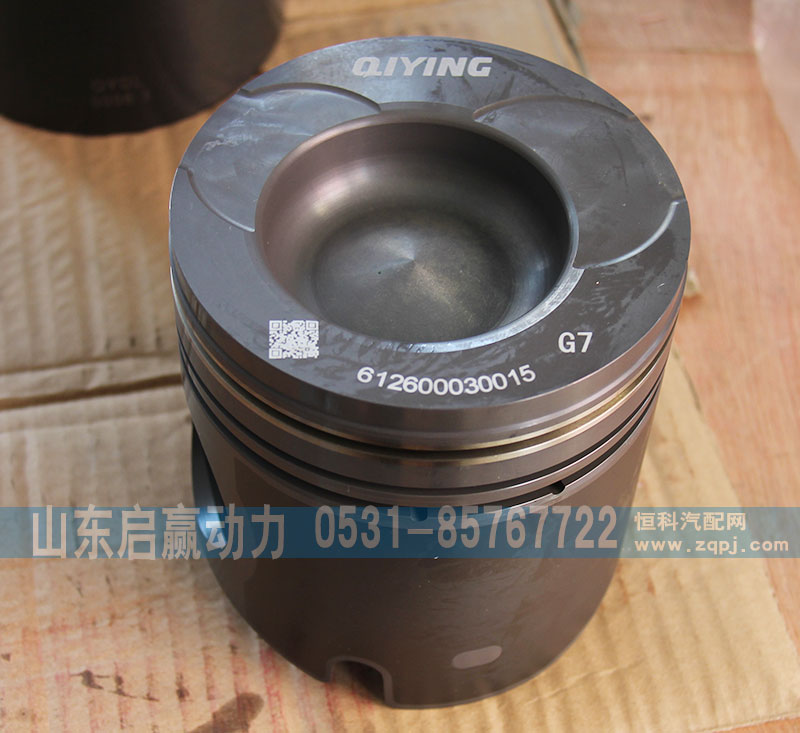 612600030015,活塞,山东省启赢动力汽车零部件