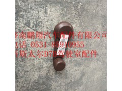 WG1682337039,重汽新斯太尔玻璃升降器手柄总成,济南鹏翔汽车配件有限公司