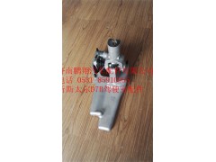 WG9900240001,重汽新斯太尔操纵器,济南鹏翔汽车配件有限公司