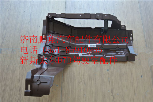 WG1682167027,重汽新斯太尔右侧中下护板,济南鹏翔汽车配件有限公司